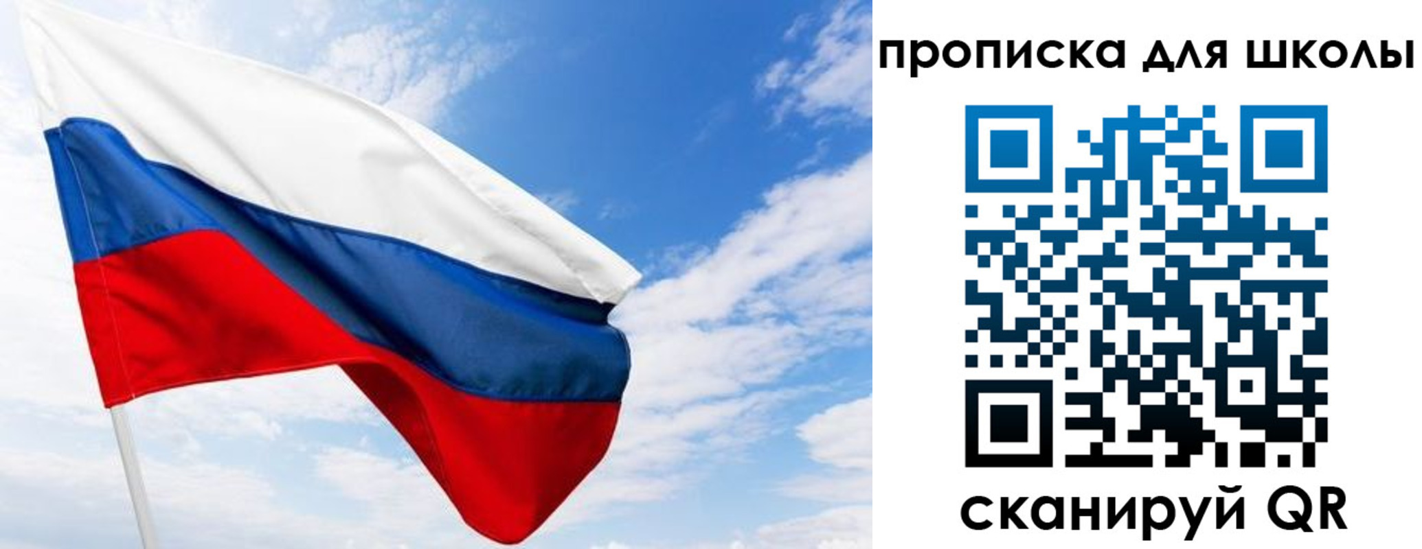 найти адрес прописки в Ясногорске